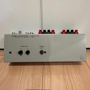 LUXMAN ラックスマン AS-9II オーディオセレクター パワーアンプセレクター オーディオ機器