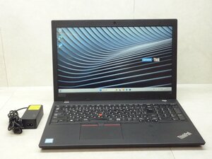 ☆1円☆第8世代☆Thinkpad L580 20LX-S04800/Core i5 1.60GHz/8GB/SSD256GB/高解像度/無線/Bluetooth/Office/Win11 DtoD領域☆