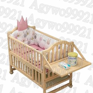 ベビーベッド 幼児用ベビーサークル 木製 折りたたみ可能ベビーベッド 添い寝 多機能赤ちゃん ベッドインベッド 高さ調整 120*66cm