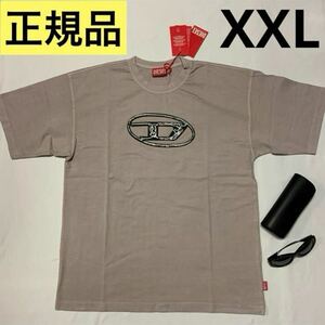 洗練されたデザイン　DIESEL Tシャツ　T-Boxt-Q22 グレージュID: A152690TJAY 定価 ¥ 20,900 XXLサイズ