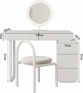 ドレッサー 化粧台 LEDミラーライト付き 鏡台 化粧台 引き出しとスツール付き Table 100cm cabinet 30cm