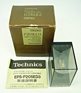 [K0278] ジャンク品 レコード針 Technics BORON P205ED3 箱 ケース 取説付き 針のみ 替え針 テクニクス 中古