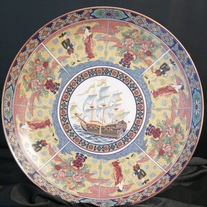 伊万里焼 長寿 丸皿 飾皿 大皿 床飾り 花草　人物　 金彩 彩色 直径約41.5cm 陶磁器 和食器 日本伝統工芸