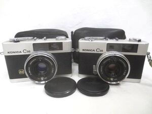 ☆ジャーニーコニカ KONICA C35 レンジファインダーカメラ 2台 まとめ☆HEXANON F2.8 38mm ヘキサノン レンズ/シャッター切れます