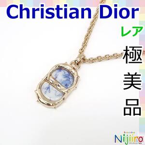 【極美品】クリスチャン ディオール Christian Dior CDデザイン　陶器 ネックレス　ペンダント シルバー系　1607