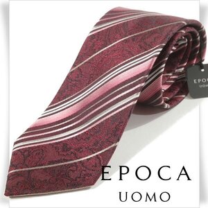 新品1円～★定価1.4万 エポカ ウォモ EPOCA UOMO 日本製 シルク絹100% ネクタイ 織柄 ボルドー 正規店本物 ◆9293◆