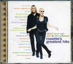 ROXETTE★Don