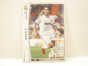 ■ WCCF 2012-2013 EXTRA 白 カカ　Kaka Ricardo Izecson dos Santos Leite 1982 Brazil　Real Madrid CF 12-13 Extra Card