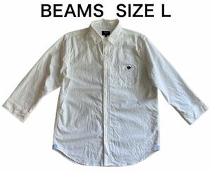 【送料無料】中古 BEAMS ビームス 7部丈 オックスフォードシャツ 厚手 ホワイト 刺繍 サイズL