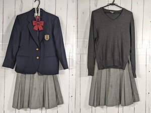 【as908】兵庫県 山口中学校 女子用学生服 制服 ブレザー+セーター+夏服/冬服スカート+リボン◆e53