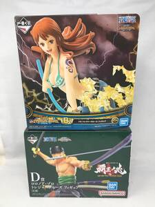 OY-727 未開封 一番くじ ワンピース TREASURE CRUISE B賞 ナミ D賞 ゾロ 覇王ノ兆 2体セットトレジャークルーズ フィギュア