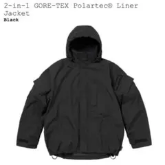 Supreme GORE-TEX Polartec® Liner Jacket