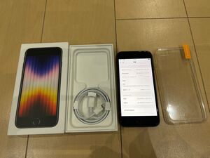 中古　iPhone SE　第3世代 64GB　ミッドナイト　 SIMフリー　おまけ付き