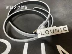 新品　LOUNIE パイソン型押し　細べルト　ルーニー　匿名配送