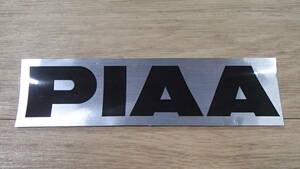 　PIAA　ステッカー　16センチくらい　
