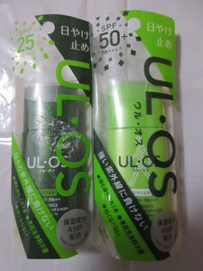 新品 未使用　ウル オス　UL OS 日やけ止め　SPF25 SPF50　25mL　2本セット