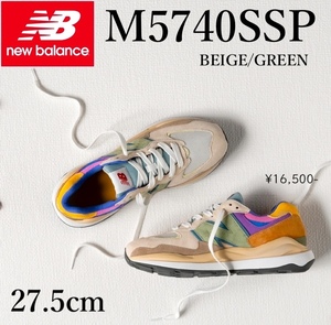 ◆モデル出品◆新品 27.5cm ニューバランス M5740SSP ビタミンカラー 定価16,500円 (公式完売スニーカー) NEW BALANCE 57/40 メンズ靴