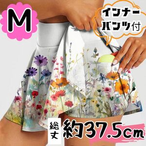 テニススコート　インナーパンツ付き　アート　花柄　ランニング　ヨガ　ゴルフ　M スカート