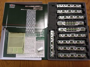 KATO10-594 10-595 10-596E231系東海道線・湘南新宿ライン基本増結10両K-17編成未更新車カトー上野東京ライン宇都宮線東海道線高崎線カトー