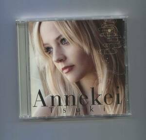 日本盤　国内盤　中古CD ■ ANNEKEI アンナケイ　■ TSUKI ■　帯なし　日本語ライナーあり