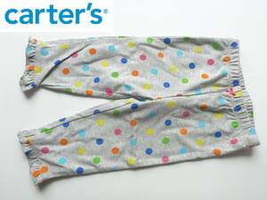 新品未使用 carter