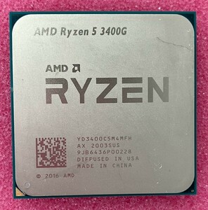 CPU AMD RYZEN 5 3400G 3.7GHz 4コア/8スレッド　中古動作確認済 管理番号：C145