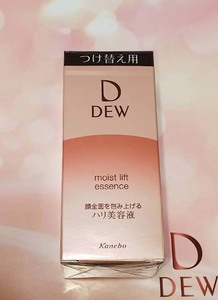 即決 DEW モイストリフト エッセンス レフィル