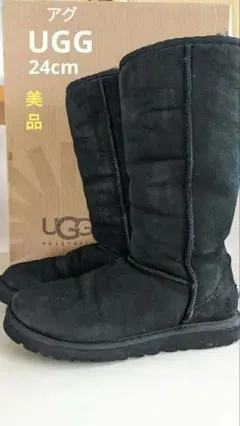 【美品】UGG CLASSIC TALL　24cm