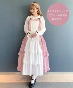 axes femme kawaii アンティークドールジャンスカ