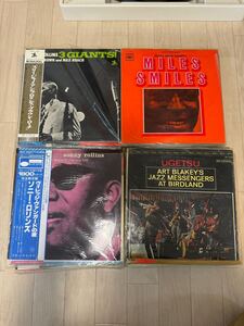 レコード ジャズ JAZZ ソニー マイルス クリフォード他 LPレコードまとめ34枚 現状品 ③