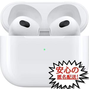 ワイヤレスイヤホン Bluetooth 白 6時間連続再生 第3世代 互換品 AirPods Android iPhone 即日発送 簡単操作 防水 簡単ペアリング