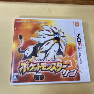 ニンテンドー3DS ★ポケットモンスターサン ★カビゴンGX付き送料230円