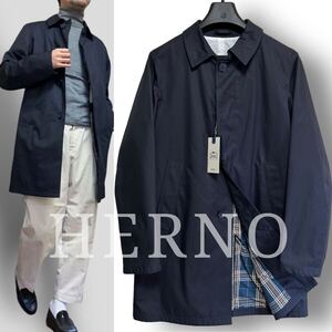 【最終価格】新品 定価14.1万 HERNO ヘルノ レインコレクション 高品質 officina tessile 撥水 コットン 裏チェック ステンカラーコート 50