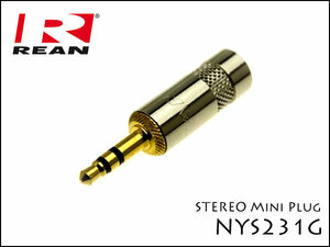 Neutrik REAN NYS231G ノイトリック 3.5mm ステレオミニ プラグ