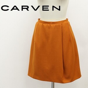 ◆CARVEN カルヴェン フロントタック スカート