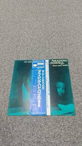 LPレコード/　ザ・シーン・チェンジズ　バド・パウエル Bud Powell　GXK8075/L0918063