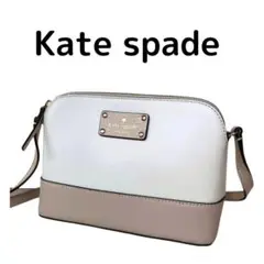 人気 Kate Spade ショルダーバッグ アイボリー×白