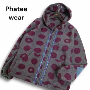 Phatee wear ファッティー 【DAN PARKA】 秋冬 総柄 フリース ジップアップ フーディー パーカー ブルゾン Sz.L メンズ　C4T10212_B#N