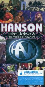 ● ハンソン ( HANSON ) [ キラメキ ☆ mmm bop ] 新品 未開封 VHS 即決 送料サービス ♪