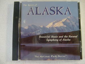 V.A. The Spirit Of Alaska スピリット・オブ・アラスカ - The National Park Series - Bill Mize - Grant Geissman - David Goldblatt