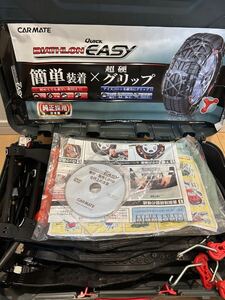 CARMATE 非金属タイヤチェーン BIATHLON EASY QE20 150系プラドに