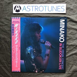 傷なし美盤 美ジャケ ほぼ新品 1987年 本田美奈子 LPレコード Minako ザ・ヴァージン・コンサート 帯付 日本武道館ライヴ ピンナップ付