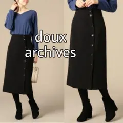 doux archives 定価10780円 ボタン開きミドル丈スカート