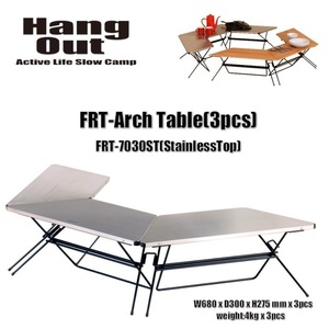 アウトドア ハングアウト Hang Out アーチテーブル ステンレストップ Arch Table Stainless Top FRT-7030ST キャンプ