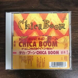 (B483)帯付 中古CD100円 CHICA BOOM チカ・ブーン