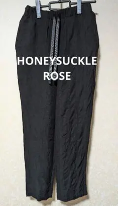 HONEYSUCKLE ROSE イージー テーパードパンツ M