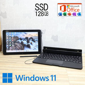 ★防水★超美品 SSD128GB★Q509/VE Webカメラ TypeC Bluetooth 高解像度 Celeron N4000 Win11 MS Office 中古品 ノートPC★P82002