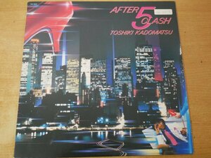 C5-032＜LP/美盤＞角松敏生 / AFTER 5 CLASH