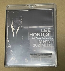 未開封 送料込 イ・ホンギ - LEE HONG GI 1st Solo Concert Merry 302 MHz Blu-ray