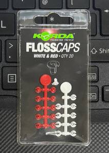 【数量限定】カープフィッシング KORDA　FLOSSCAPS 新品未使用品